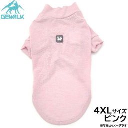 ジウォーク GEWALK 防虫 ガードマックス アクティブ Tシャツ 4XL ピンク