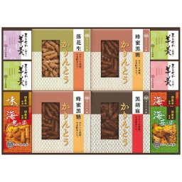 【送料無料・包装無料・のし無料】中久 菓子処 久兵衛 かりんとう・あられ・羊かん詰合せ KB-50(A3)ギフト 敬老の日 入学祝い 卒業祝い 就職祝い 結婚祝い 誕生日 出産祝い 引越祝い 香典返し 新盆 初盆 御礼 お中元 内祝い 快気祝い ご挨拶 志 法事