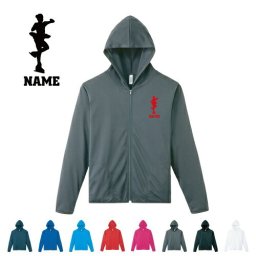 トリプルアクセル/名入れドライジップパーカー お名前入り オリジナル セミオーダーメイド ロングスリーブ チームTシャツ クラブＴシャツ サークル100 紫外線防止 吸水速乾  スポーツウェア フィットネスウェア ダイエット ジョギング 有酸素運動