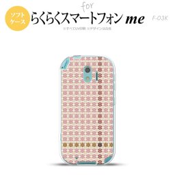 【F03K】【スマホケース/スマホカバー】F03K スマホケース らくらくスマートフォンme F-03K カバー 花十時 シック nk-f03k-tp1352【メール便送料無料】