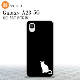 GalaxyA23 Galaxy A23 スマホケース 背面ケースソフトケース 猫 影 黒 白 2022年 10月発売 nk-a23-tp429
