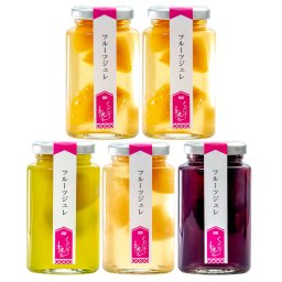 桃とぶどうのジュレ 4種 詰め合わせ ゼリー スイーツ お取り寄せ フルーツジュレ 岡山県産 清水白桃 シャインマスカット ニューピオーネ 黄金桃 ジュレ