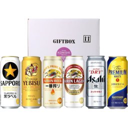 国産ビール 500ml飲み比べ6缶セット【送料無料※一部地域除く】【贈り物/ギフトに最適】オリジナルボックス入り 誕生日 父の日 お中元 お歳暮