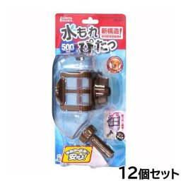 マルカン MARUKAN 水もれぴたっ 500ml DP-208 ブラウン 12個セット