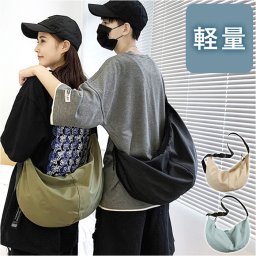 ショルダーバッグ レディース 斜めがけ 通販 ワンショルダーバッグ バック ボディーバッグ メッセンジャーバッグ カバン 鞄 かばん 斜め掛け 斜めがけ 肩掛け ナイロン 大きい 大容量 マザーズバッグ 大人 おとな