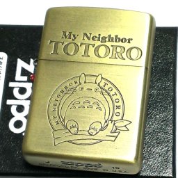 ZIPPO アニメ スタジオジブリ トトロ となりのトトロ ジッポ 可愛い ライター キャラクター レディース メンズ 女性 プレゼント ギフト