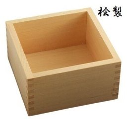 桧一合桝 正月 祝枡 節分 暦 木製 マス 豆撒き ポイント消化