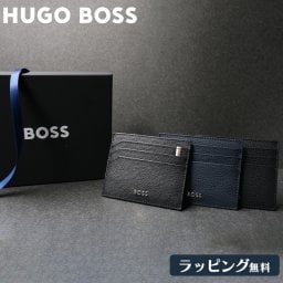 【BOSS】ボス カードケース レザー 革 財布 財布 定期入れ カード 収納 メンズ 小物 ブランド ブラック ネイビー ミニ財布 おしゃれ ギフト プレゼント 御祝 退職祝い 就職祝い 父の日 バレンタイン クリスマス 敬老の日