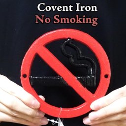 プレート No Smoking 看板 コベント アイアン サインプレート 可愛い 禁煙 玄関飾り ビンテージ 雑貨 インテリア カフェ アンティーク お洒落 かわいい アメリカン 店舗 お店