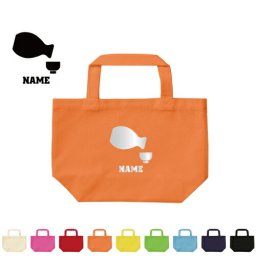 とっくりとおちょこ お名前入りトートバッグSサイズ/エチケットバッグ エコバッグ ランチバッグ 【ents】 sake、日本酒、熱燗、ぬる燗