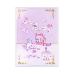 ちいかわ ティータイム(B) クリアファイルエンベロープ付 文具 日本製