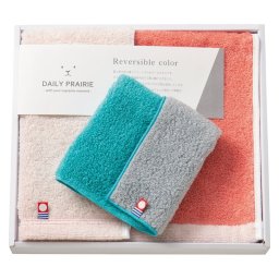 【ギフト対応無料】DAILYPRAIRIE リバーシブル フェイスタオル1P・タオルハンカチ1P (COREV-0185) ※送料無料(北海道・沖縄は除く)