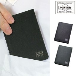 ポーター カレント パスケース 052-02208 吉田カバン PORTER CURRENT 定期入れ 本革 レザー PASS CASE ビジネス 革小物 メンズ レディース 父の日 プレゼント ギフト バレンタイン