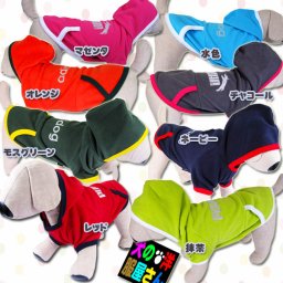 犬服 PUWAN フリースパーカー ポケット 袖あり ( 小型犬用 ) 防寒着 秋冬服