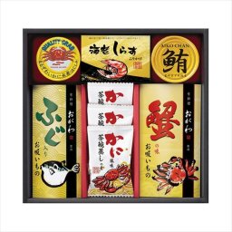 京料理おが和監修 お吸いもの詰合せ  KO-DOA  内祝 内祝い お祝 御祝 記念品 出産内祝い プレゼント 快気祝い 粗供養 引出物