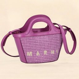 マルニ ハンドバッグ レディース ブランド MARNI BMMP0067Q0-P3860 パープル