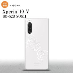 Xperia10V Xperia10V スマホケース 背面ケースソフトケース 虎 クリア 白 2023年 7月発売 nk-xp105-tp567