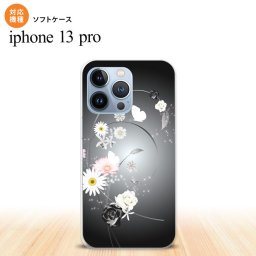 iPhone13 Pro iPhone13Pro ケース ソフトケース 花柄 ミックス A 黒 iPhone13Pro専用 nk-i13p-tp271