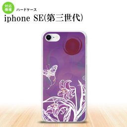 iPhoneSE 3 iPhoneSE 3 スマホケース ハードケース 蝶と花 紫 メンズ レディース nk-ise3-1543