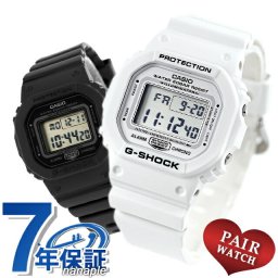 ペアウォッチ カシオ Gショック メンズ レディース 腕時計 ブランド G-SHOCK DW-5600MW-7DR GMD-S5600BA-1DR プレゼント 実用的