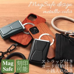 iphoneSE3 ケース 木製 iphoneSE2 iphone8 iphone7 ウッド マグセーフ magsafe ショルダー ストラップ カード収納 小銭入れ アイフォン se3 se2 8 7 マグセーフ対応 magsafe対応 SE 第3世代 第2世代 カード ホルダー 財布 カード入れ スタンド メタリック メンズ 送料無料