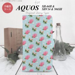 【手帳型 スマホ カバー ケース】【SH04H】【アクオス ゼータ】手帳型 ケース SH04H スマホ カバー AQUOS ZETA アクオス 花柄・バラ 水色 nk-004s-sh04h-dr241【メール便送料無料】
