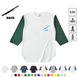 ファゴット  名入れベースボールTシャツ ラグラン 3/4スリーブ ２トーン スポーティー アメカジ レディース メンズ 男 女 かわいい