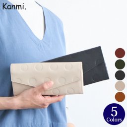 日本製 キャンディ  レターロングウォレット Kanmi. 翌日出荷 おしゃれ ブランド 人気 新生活 引越し クリスマス バレンタイン 誕生日