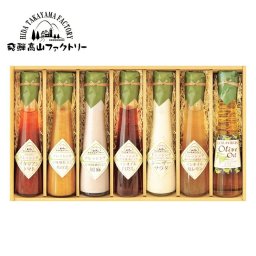 飛騨高山ファクトリー～食菜味～すこやかドレッシングギフト　SE6-271-11 ギフト 内祝い 景品 記念品 香典返し オリジナルドレッシング 個性豊かな特長がありサラダ以外にもさまざまなお料理で活躍