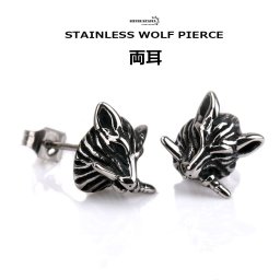 両耳 2点 ウルフピアス 狼 ステンレスピアス メンズ 刀 迫力感 存在感抜群 金属アレルギー対応 父の日 イヤリング 男性