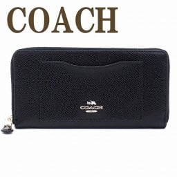 コーチ 長財布 COACH 財布 レディース ラグジュアリー クロスグレーン レザー アコーディオンジップ ラウンドファスナー 54007IMBLK ブランド 人気