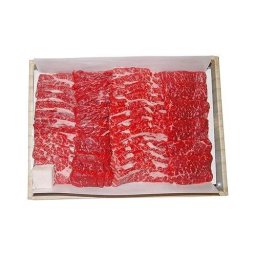 敬老の日 京都モリタ屋 国産黒毛和牛バラ焼肉用 食品 ギフト プレゼント 贈答 熨斗 のし 贈り物 記念日 お祝い 冠婚葬祭 内祝 御祝 無地 出産内祝 結婚内祝 御見舞 快気祝 御仏前 志 お供(代引不可)【送料無料】