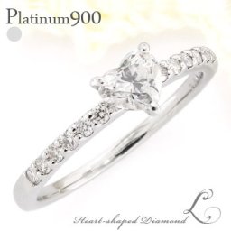 一粒ダイヤモンド リング プラチナ プラチナ900 pt900 0.3ct 0.15ct ハートシェイプ カットダイヤモンド 指輪 婚約指輪 ring 刻印 レディース ジュエリー アクセサリー  プレゼント ギフト 人気 おすすめ 送料無料