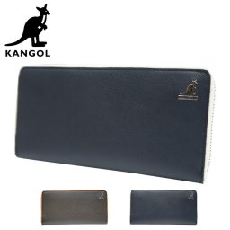 KANGOL カンゴール レザー 牛革 長財布 250-10104 ビジネス フォーマル 通勤 営業 普段使い 日常使い デイリーユース タウンユース 男女兼用 ユニセックス お手頃 使いやすい 便利 定番 人気 売れ筋 おすすめ ブラウン ネイビー プレゼント