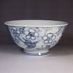 【有田焼 陶芸家 藤井錦彩作】古染付花鳥図ご飯茶碗 文字入れ可能な木箱入り（御祝い・父の日・母の日・贈り物・記念品・長寿・メモリアル）