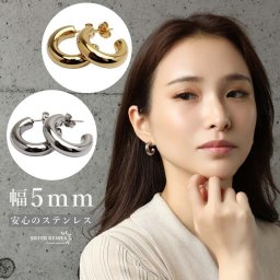 ステンレス 大きめ フープピアス メタル スタッドピアス 軽い ゴールド 18KGP シルバー 両耳2点 大ぶり 中ぶり つやつや シンプル 可愛い レディース 女性 金属アレルギー対応 イヤリング
