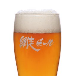 網走ビール プレミアムビール6本セット 330ml×6  網走ビール株式会社 北海道 網走産の大麦麦芽を使用 苦味、香り、甘みのバランスがとれたビール【沖縄・離島 お届け不可】