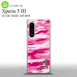 SO-53B SOG05 Xperia5III ケース ハードケース タイガー 迷彩 D ピンク +アルファベット オススメ 人気 おしゃれ スマート シンプル nk-xp53-1165i