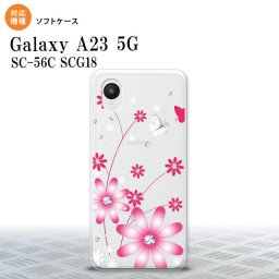 GalaxyA23 Galaxy A23 スマホケース 背面ケースソフトケース 花柄 ガーベラ 透明 ピンク 2022年 10月発売 nk-a23-tp073