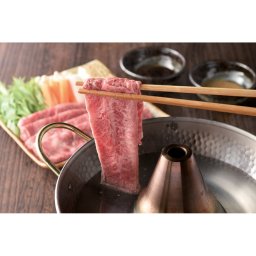 黒毛和牛サーロイン　しゃぶしゃぶ用　７００ｇ