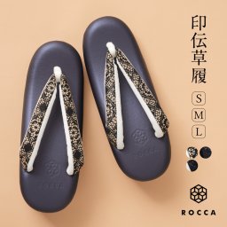 草履 印伝 革 鼻緒 草履 日本製 レディース カジュアル おしゃれ シンプル クッション 柔らかい 痛くない ぞうり S M L サイズ 着物 小紋 疲れにくい 女性 鹿皮 帆布 歩きやすい 黒 ブラック 紺 ネイビー 和服 レトロ 着物草履 大正ロマン 六花 ROCCA