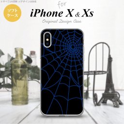 【iPhoneX】【スマホケース/スマホカバー】【アイフォンX】iPhoneX スマホケース カバー アイフォンX 蜘蛛の巣A 青 nk-ipx-tp933【メール便送料無料】