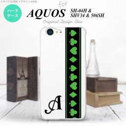 【506SH】【スマホケース/スマホカバー】【アクオス Xx3】506SH スマホケース AQUOS Xx3 ケース アクオス Xx3 イニシャル トランプ(帯) 黒×緑 nk-506sh-526ini【メール便送料無料】