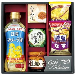 食卓バラエティギフト ／セット・詰め合わせ 調味料 食品 結婚祝い プレゼント ギフト 結婚内祝い お返し おしゃれ 友達 メッセージ のし 職場 ハイセンス 人気 出産祝い 出産内祝い 送料無料 2026 送料無料 ギフト プレゼント プチギフト 内祝い 快気祝い 出産祝い 結婚祝い 引出物 新築祝い お返し