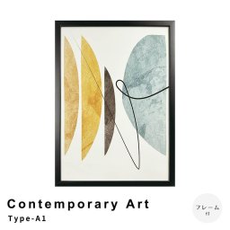 Contemporary Art Type-A1 アートポスター（フレーム付き）