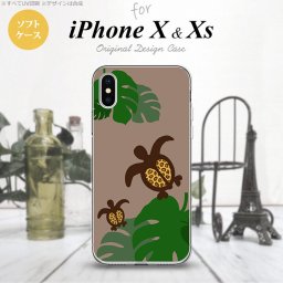 【iPhoneX】【スマホケース/スマホカバー】【アイフォンX】iPhoneX スマホケース カバー アイフォンX 亀とモンステラ ベージュ nk-ipx-tp687【メール便送料無料】