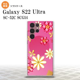SC-52C SCG14 Galaxy S22 Ultra スマホケース 背面ケースソフトケース 花柄 ミックス E ピンク メンズ レディース nk-s22ul-tp307