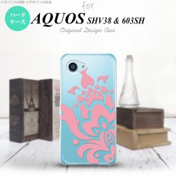 【603sh】【スマホケース/スマホカバー】【アクオス Xx3 ミニ】603sh スマホケース AQUOS Xx3 mini 603sh カバー アクオス Xx3 ミニ ダマスク柄大A ピンク nk-603sh-1028【メール便送料無料】
