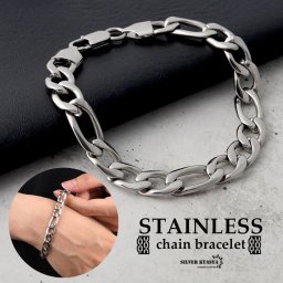 ステンレス 喜平チェーンブレスレット フィガロチェーン silver 銀色 シルバー シンプル 男性 金属アレルギー対応 メンズ