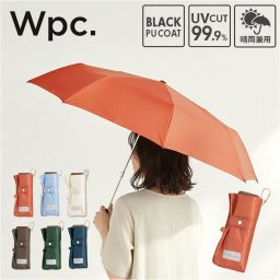 Wpc.SiNCA 折りたたみ傘 晴雨兼用 通販 日傘 雨傘 レディース メンズ 完全遮光 折り畳み 遮熱 撥水 通勤 通学 コンパクト 紫外線対策 ワールドパーティ 男女兼用 レイングッズ シンプル スリム はっ水 持ち運び おしゃれ ビジネス ギフト
